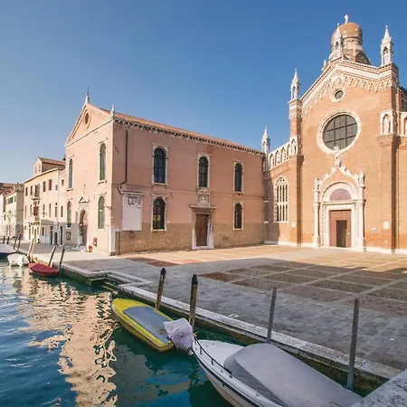 Casa Emilia 2 *