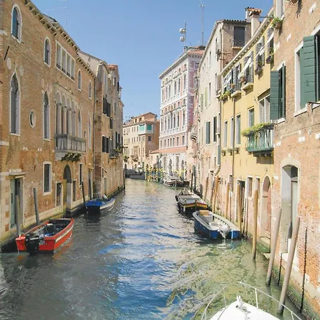 Casa Emilia 2 *
